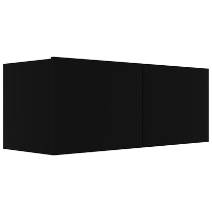 4 Piece Tv Cabinet Set Black Engineered Wood